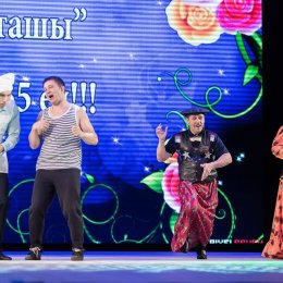Мунча Ташы - 11.04.2015