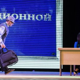Мунча Ташы - 11.04.2015
