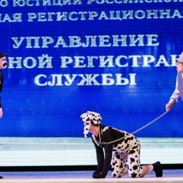 Мунча Ташы - 11.04.2015