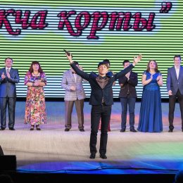 Мунча Ташы - 11.04.2015