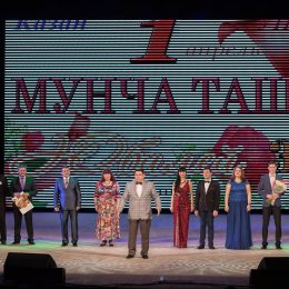 Мунча Ташы - 11.04.2015